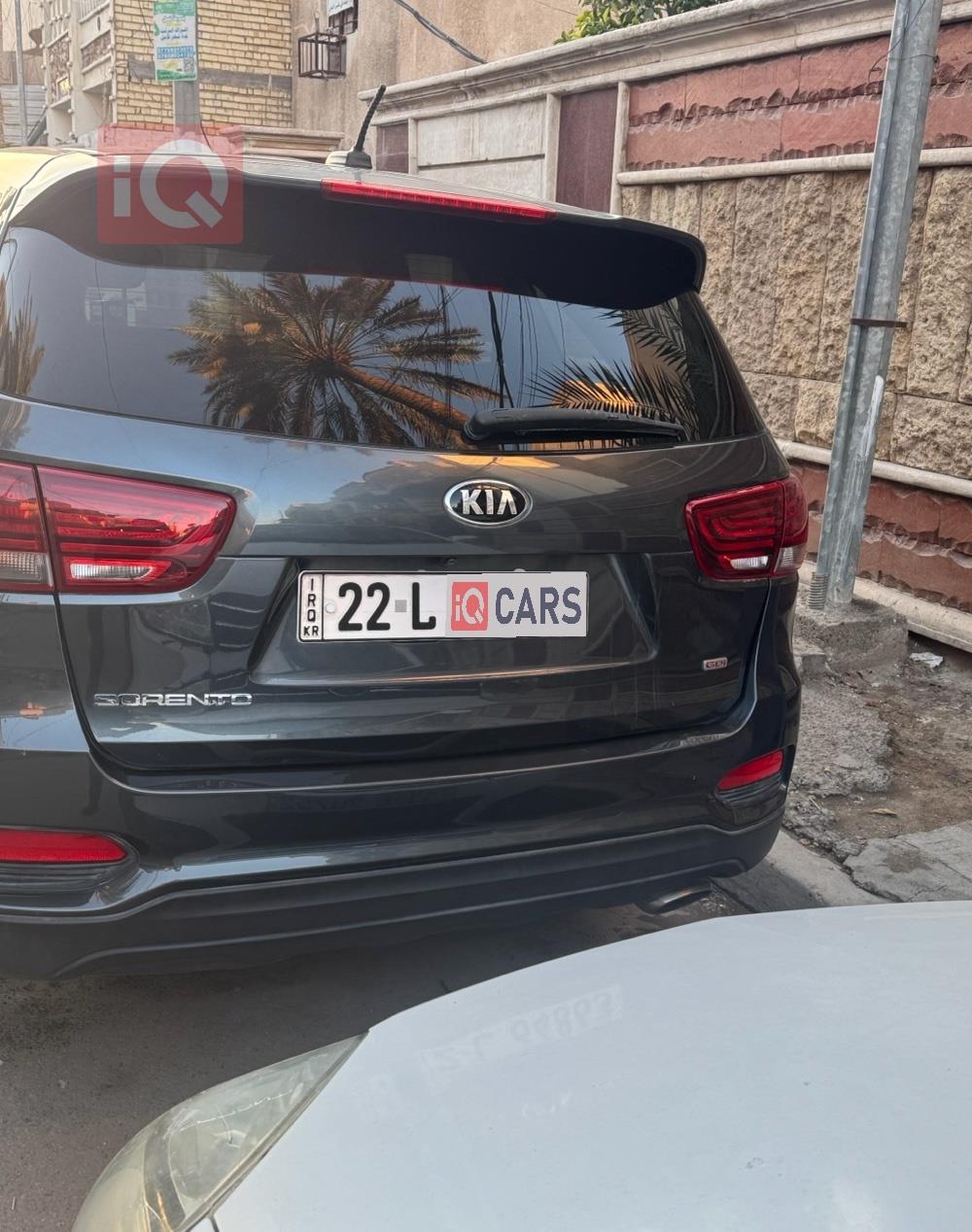 كيا سورينتو